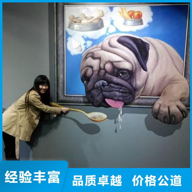 低价墙绘彩绘手绘墙画墙体彩绘公司值得信赖