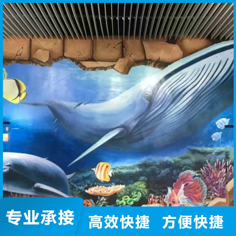 威海专业墙绘凉水塔彩绘筒仓手绘墙画正规团队方便快捷墙绘幼儿园彩绘手绘