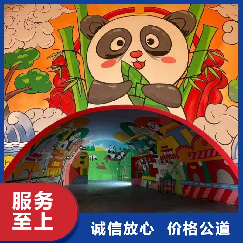 涂鸦墙绘幼儿园彩绘手绘公司墙绘手绘3D彩绘户外墙画