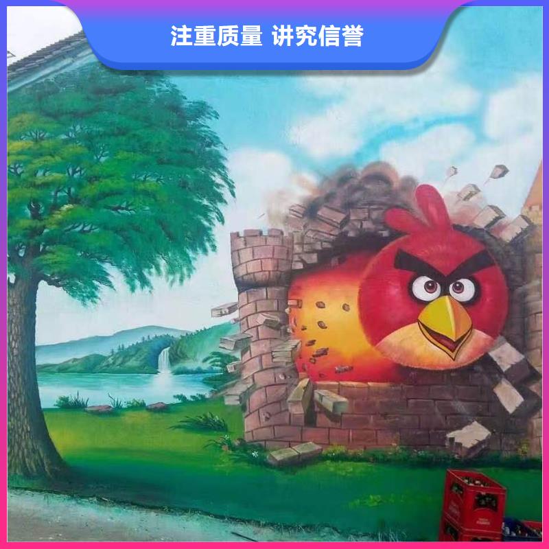 鹤壁墙绘凉水塔彩绘筒仓手绘墙画质优价廉靠谱商家墙绘彩绘手绘墙画墙体彩绘