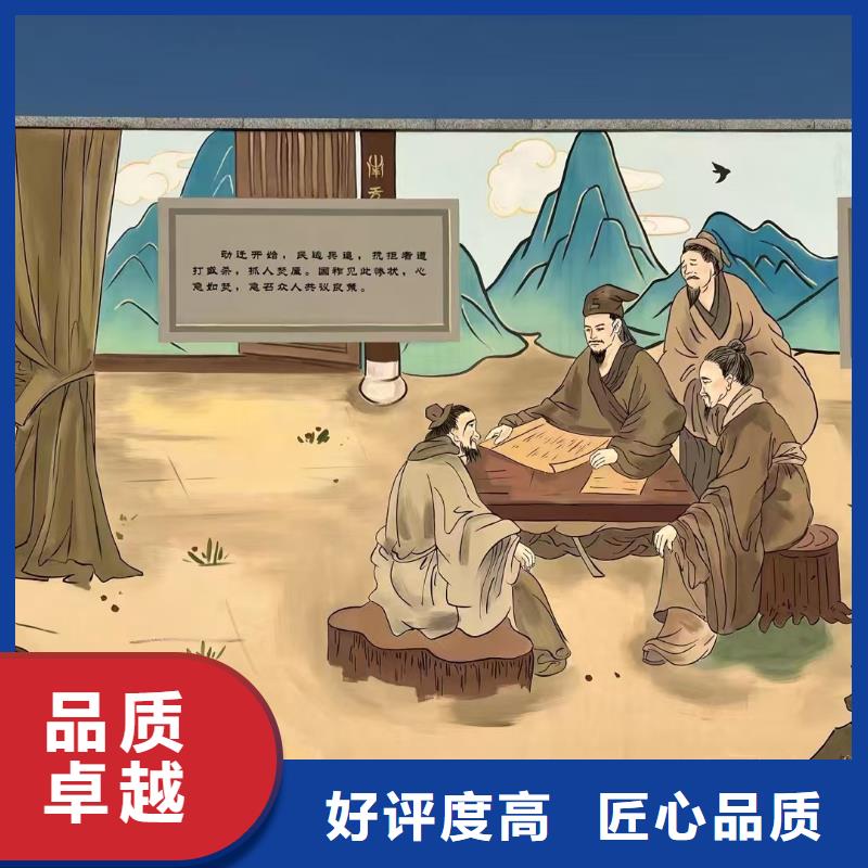 延边墙绘彩绘手绘墙画墙体彩绘品质卓越公道墙绘冷却塔彩绘浮雕手绘