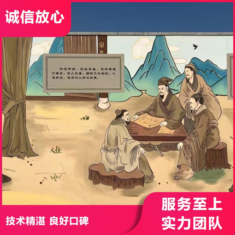 专业墙绘凉水塔彩绘筒仓手绘墙画多年行业经验