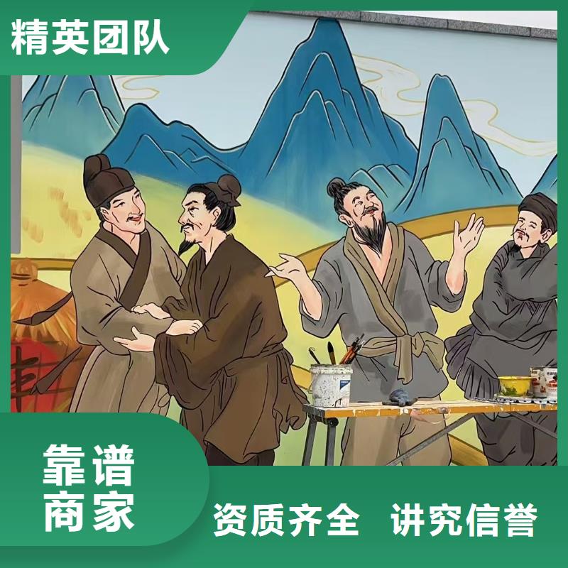 低价墙绘文化墙彩绘浮雕手绘方便快捷省钱省时墙绘凉水塔彩绘筒仓手绘墙画