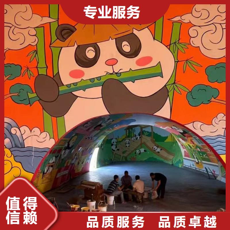 低价墙绘彩绘手绘墙画墙体彩绘品质优高性价比