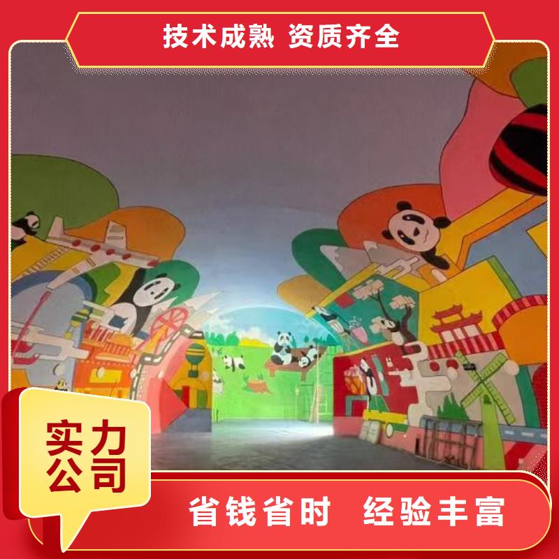 墙绘幼儿园彩绘手绘专业可靠省钱省时墙绘凉水塔彩绘筒仓手绘墙画