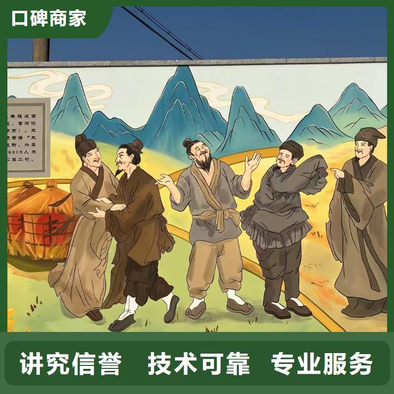 杭州墙绘凉水塔彩绘筒仓手绘墙画专业公司技术精湛