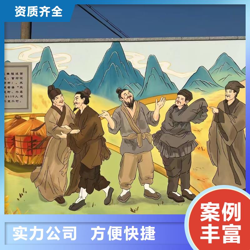 墙绘凉水塔彩绘筒仓手绘墙画专业承接