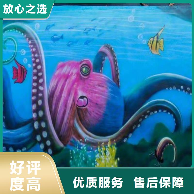 墙绘凉水塔彩绘筒仓手绘墙画美丽正规公司