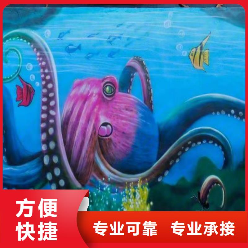 墙绘凉水塔彩绘筒仓手绘墙画技术可靠专业公司