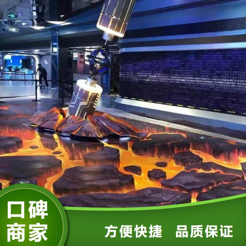 专业墙绘手绘3D彩绘户外墙画行业口碑好