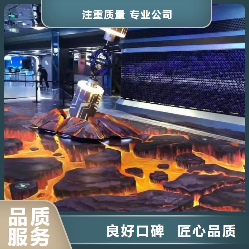 墙绘手绘3D彩绘户外墙画实力商家技术成熟