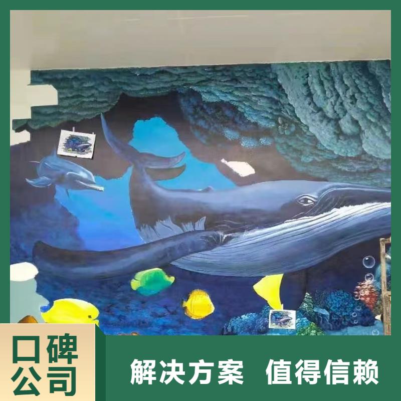 阜阳低价墙绘凉水塔彩绘筒仓手绘墙画质量保证公道墙绘凉水塔彩绘筒仓手绘墙画