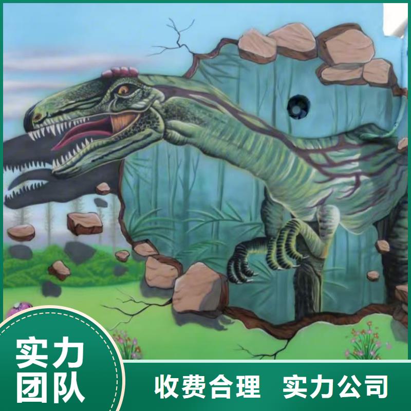 墙绘手绘3D彩绘户外墙画匠心品质快捷墙绘文化墙彩绘浮雕手绘