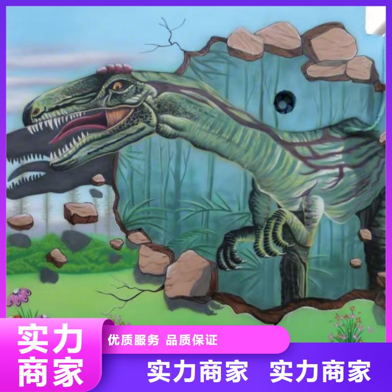 墙绘彩绘手绘墙画墙体彩绘欢迎合作