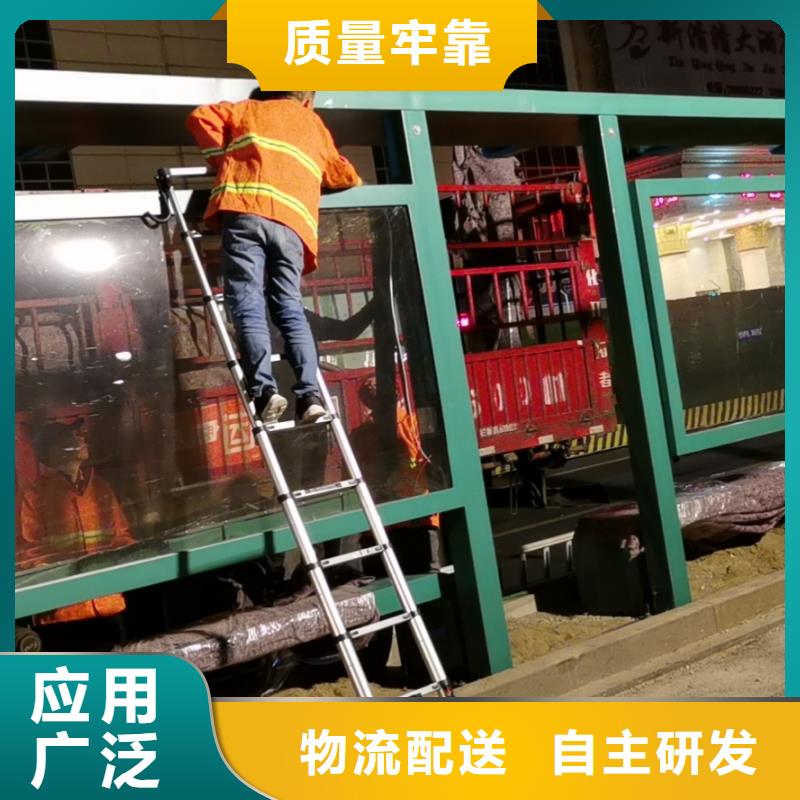 特色公交站台一站式供应厂家不锈钢公交站台