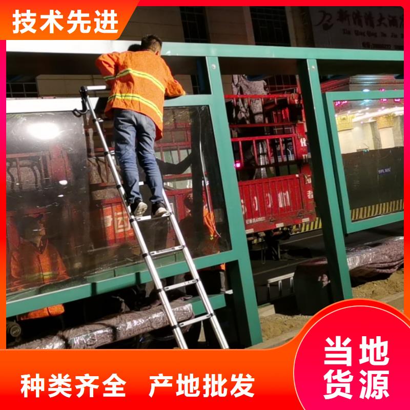 景区公交站台颜色尺寸款式广告灯箱巴士公交站台
