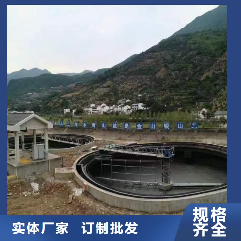 PSQ高强防水防腐涂料400型商家直供自产自销渗透型桥面防水溶剂型防水粘结剂