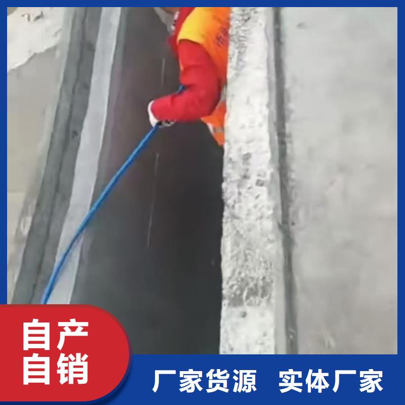 VRA—2型水性聚酯复合防腐防水涂料工厂批发免费寄样PSQ高强防水防腐涂料400型