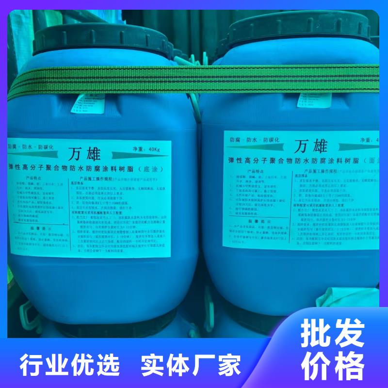 L7水性橡胶沥青防水涂料专业按需规格齐全溶剂型桥面防水涂料