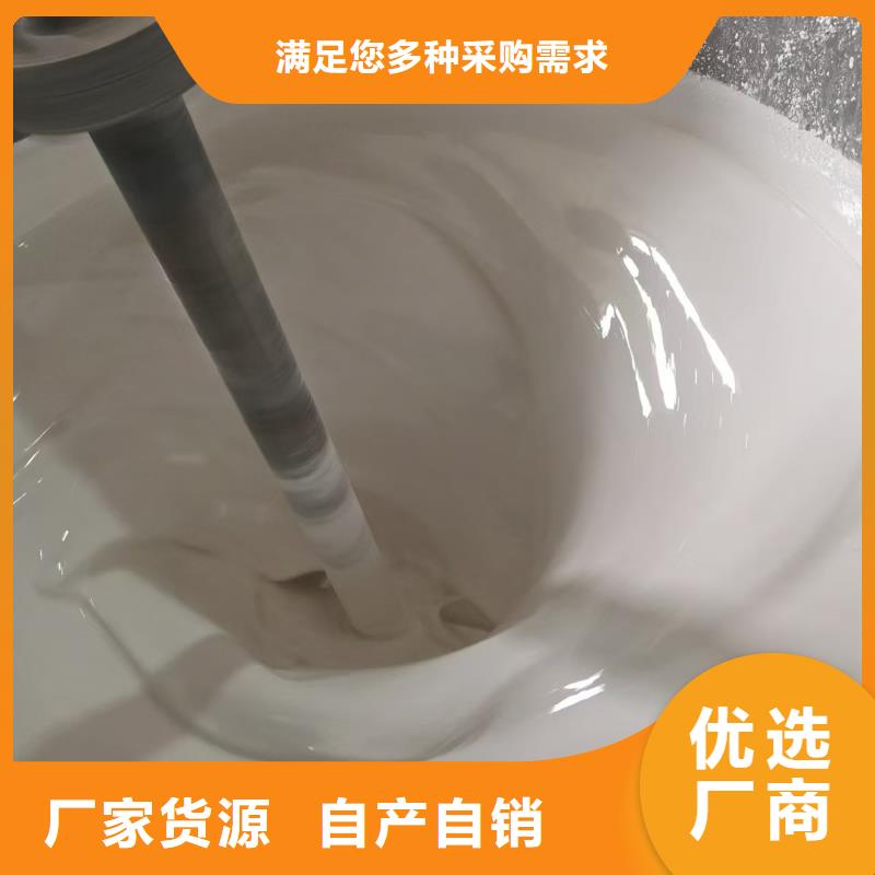 SKF合成高分子防水涂料耐根穿刺好产品不怕比直销厂家乙烯基酯柔性防腐防水涂料