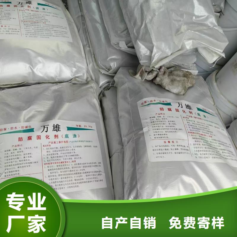 VRA-II型复合防腐防水涂料一站式厂家订制批发PEO乙烯基酯玻璃鳞片防腐涂料