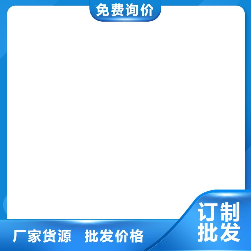 聚合物防腐砂浆专注细节使用放心自产自销EMA弹性环氧改性防腐涂料