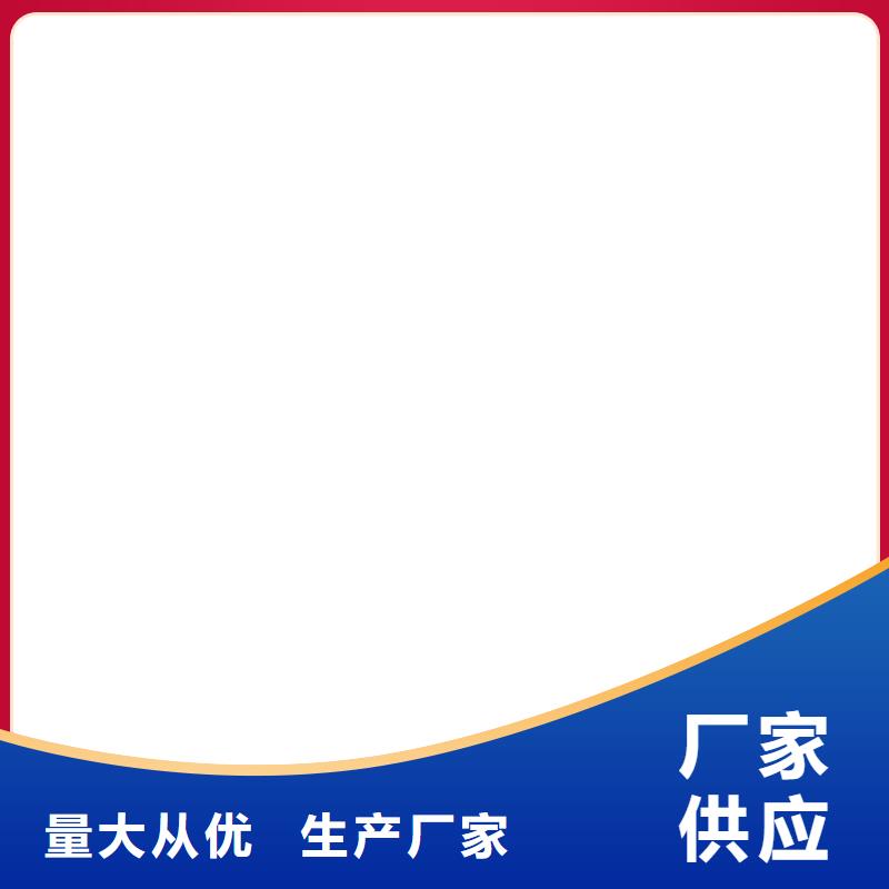 防臭氧氟碳涂料实力厂家直销专业厂家CSPA渗透结晶型混凝土防腐保护剂