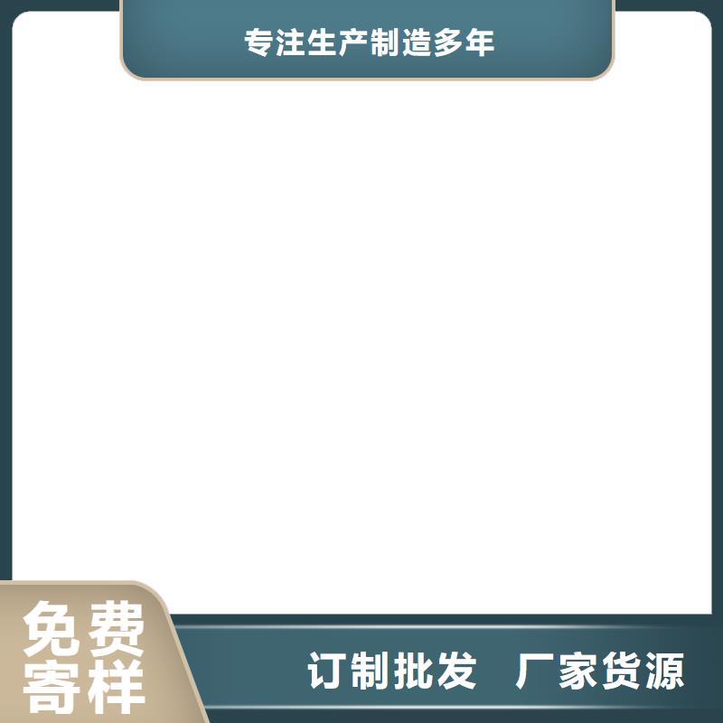 VRA-II型混凝土结构防腐防水涂料质量牢靠厂家供应PEO弹性聚氨酯耐酸碱耐紫外线防腐防水涂料