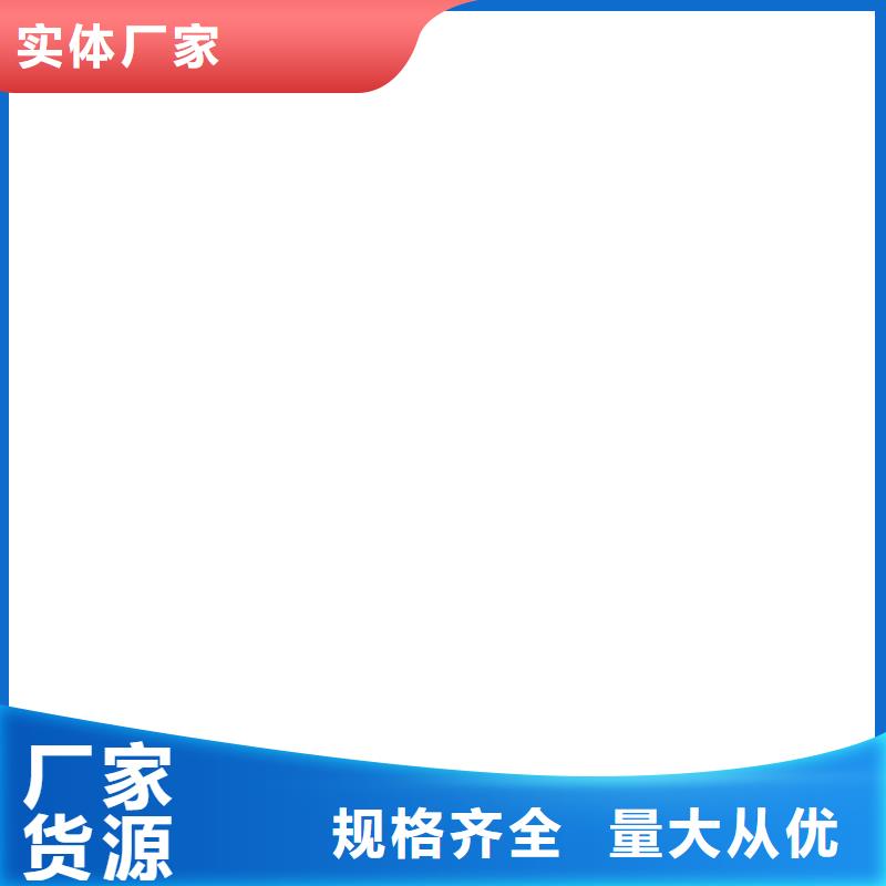 AWP-2000F纤维增强型桥面防水涂料优良工艺加工自闭型防水涂料