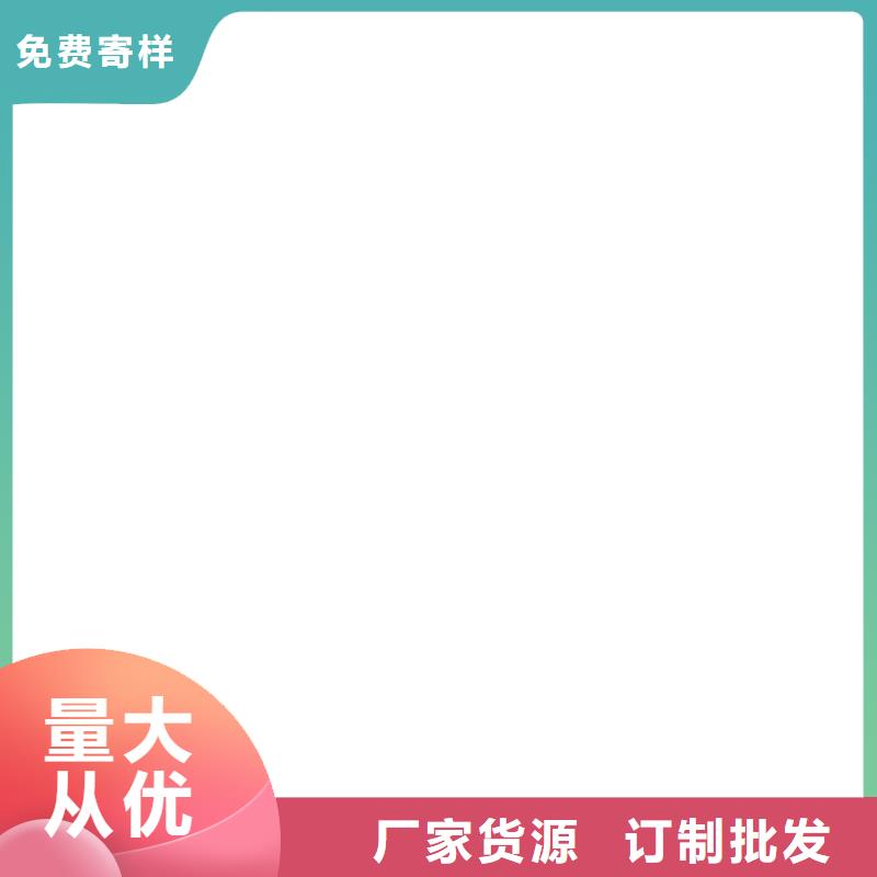 MEAC高弹性环氧改性防腐涂料销售售后为一体实力工厂PEO水性渗透结晶型防水防腐涂料