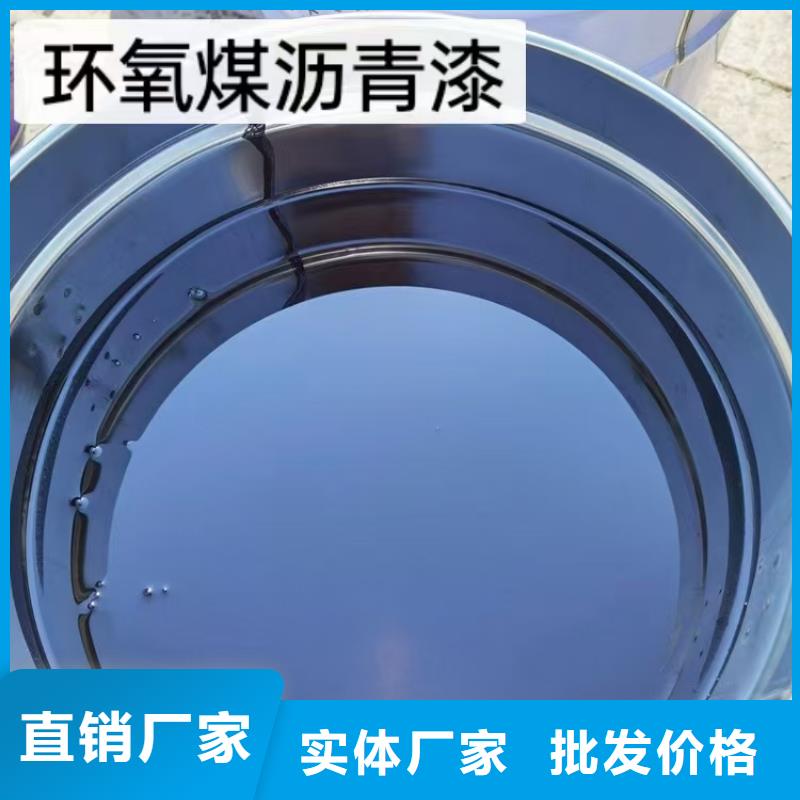 改性乙烯基酯防水防腐涂料供货及时生产厂家LM复合防腐防水涂料