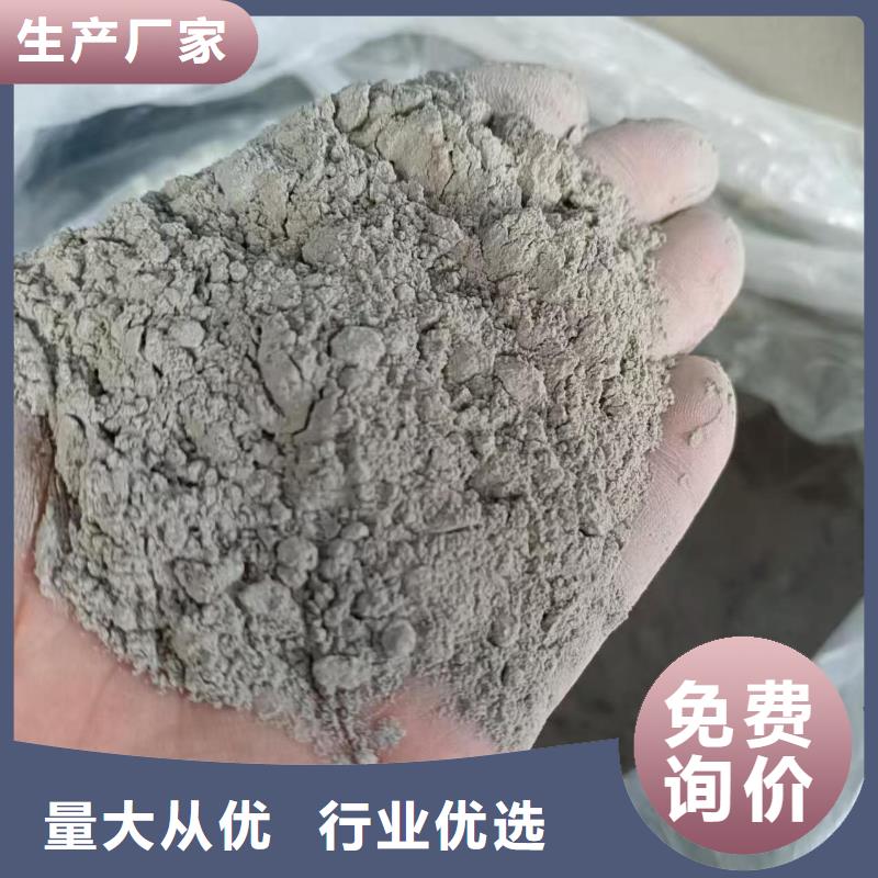 乙烯基酯复合防腐防水涂料工厂批发量大从优HUT反应型桥面防水涂料