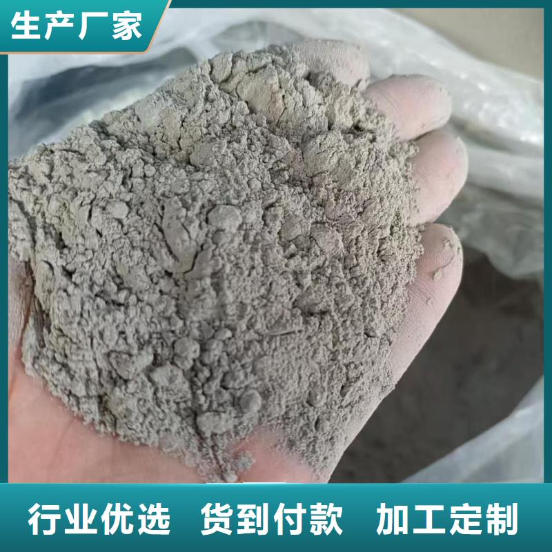 FYT-1改进型桥面防水涂料好品质经得住考验生产厂家PEO水性渗透结晶型防水防腐涂料