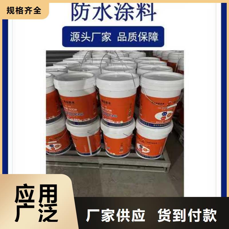 OM防腐涂料国标检测放心购买行业优选柔性厚浆型乙烯基脂树脂防腐防水涂料