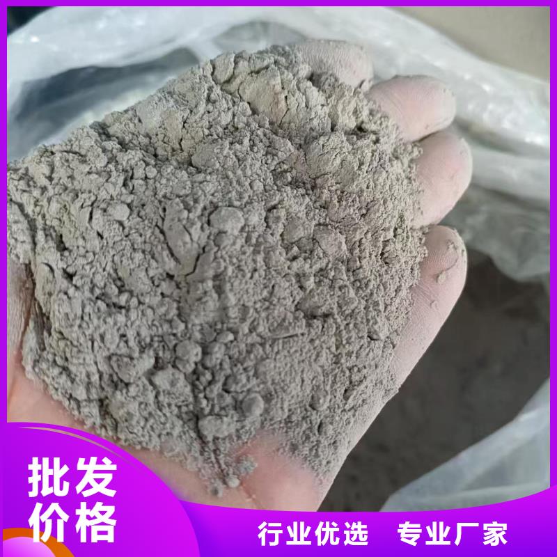 乙烯基酯复合防腐防水涂料工厂批发量大从优HUT反应型桥面防水涂料