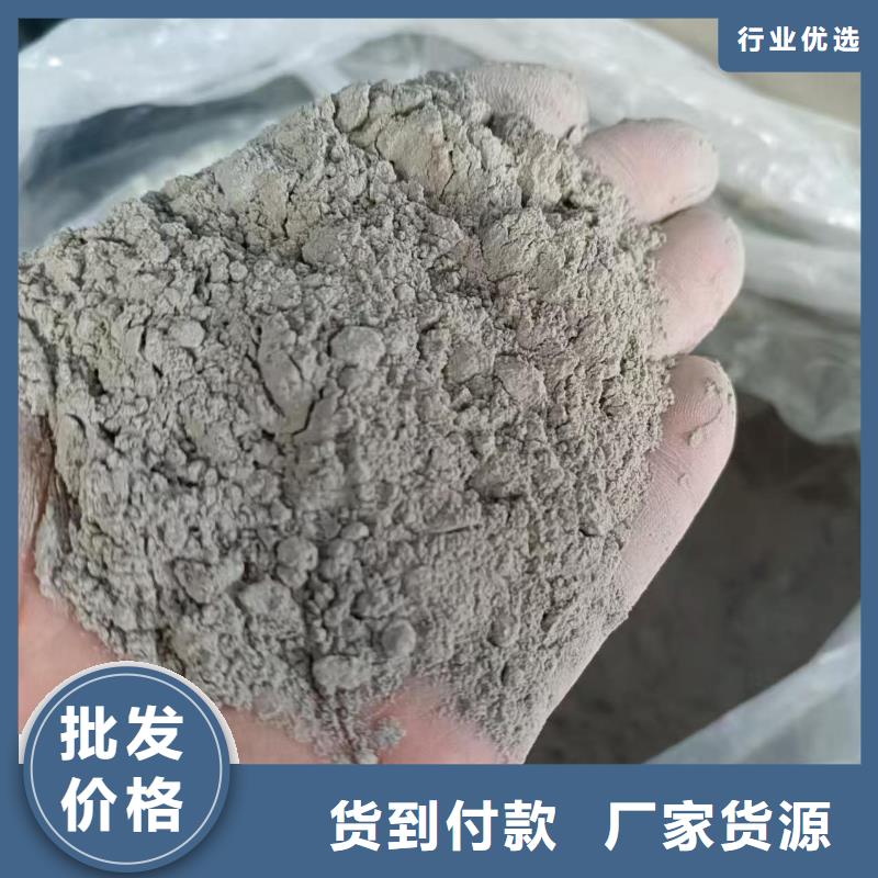 乙烯基酯复合防腐防水涂料工厂批发量大从优HUT反应型桥面防水涂料