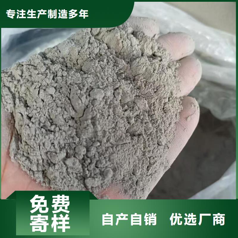 水性聚氨酯防水防腐涂料工厂直营订制批发PD-1型道桥用聚合物改性沥青防水涂料