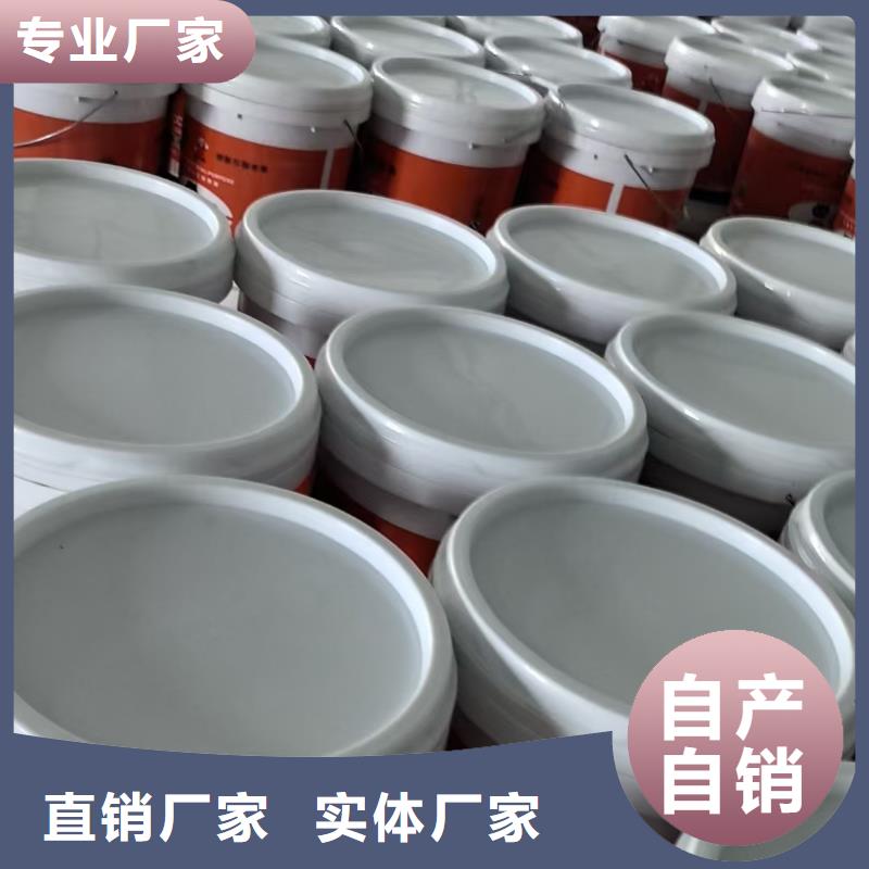 厚浆型乙烯基酯防腐防水涂料货品齐全货到付款PEO乙烯基酯玻璃鳞片防腐涂料