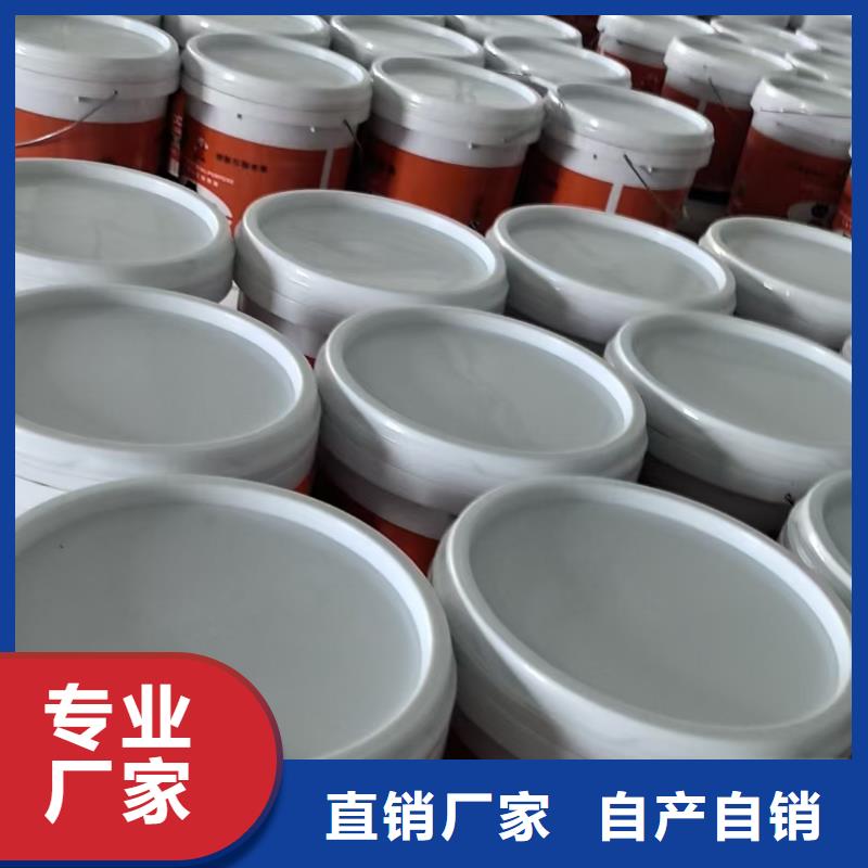 VRA-LM复合防腐防水涂料生产加工供应弹性重防腐特种涂料