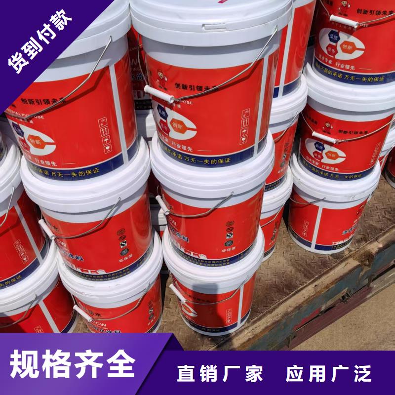 PEO水性防腐防水涂料品质过硬行业优选AE-2-5水性沥青基桥面防水涂料