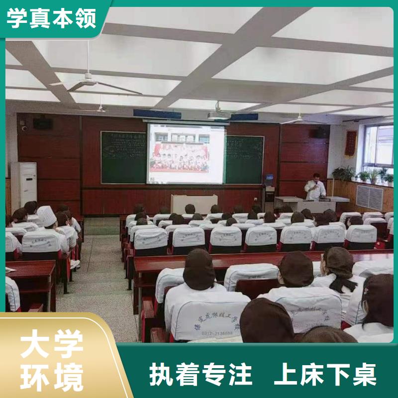 压力管道焊接正规学校