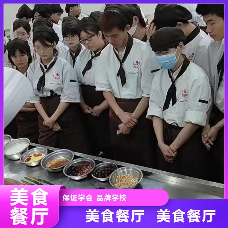 西点学校学生公寓