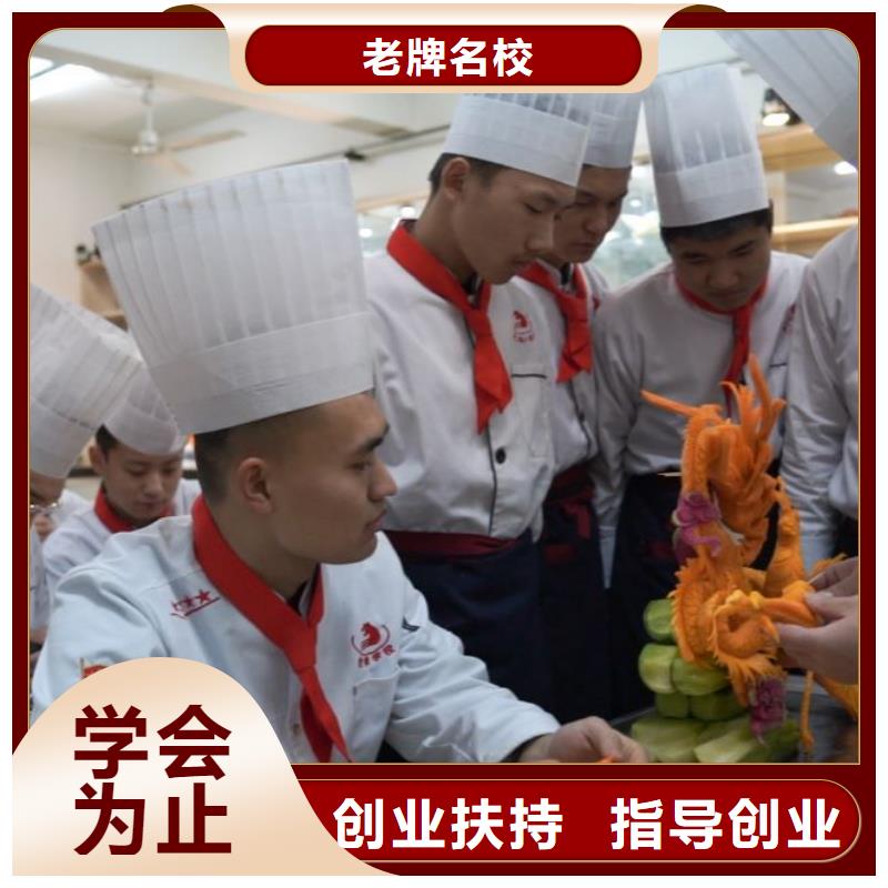 虎振厨师学校烹饪学校校园文化