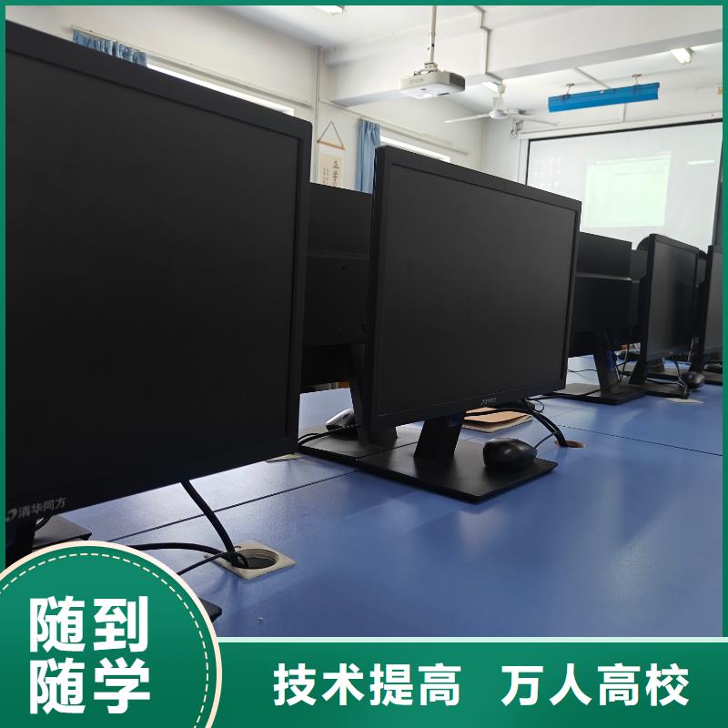 氩弧焊学校技术提高