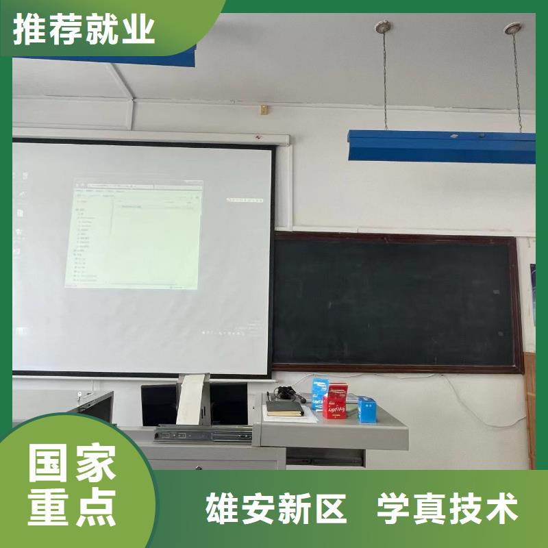 虎振学校中西糕点大师班免费试学