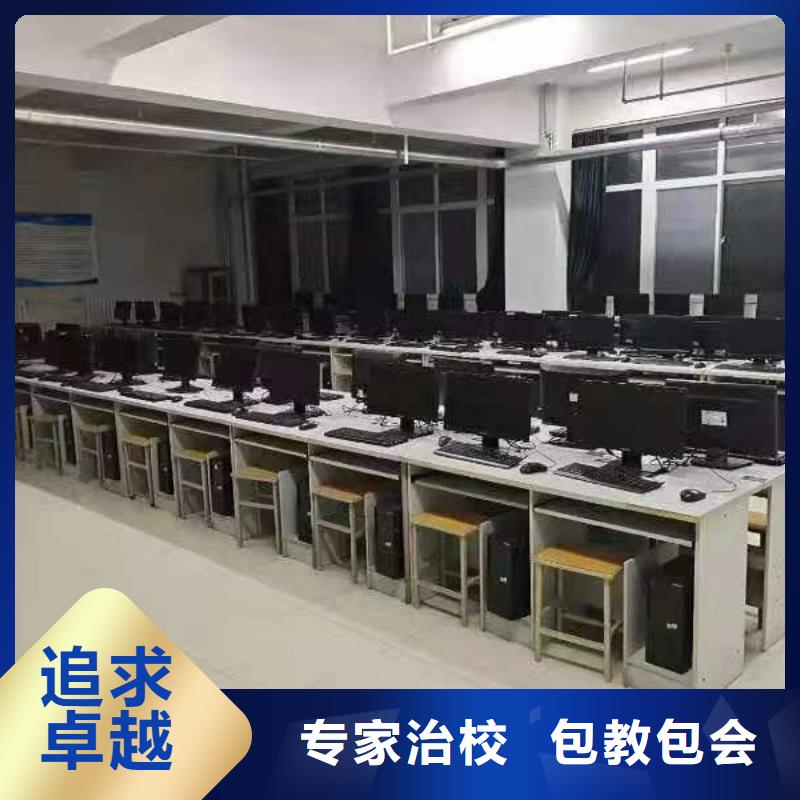 新能源汽修学校就业快