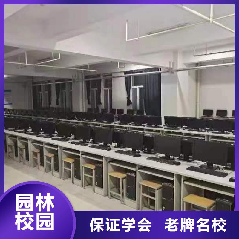 烹饪学校统招