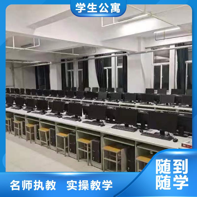 烘焙学校包教包会