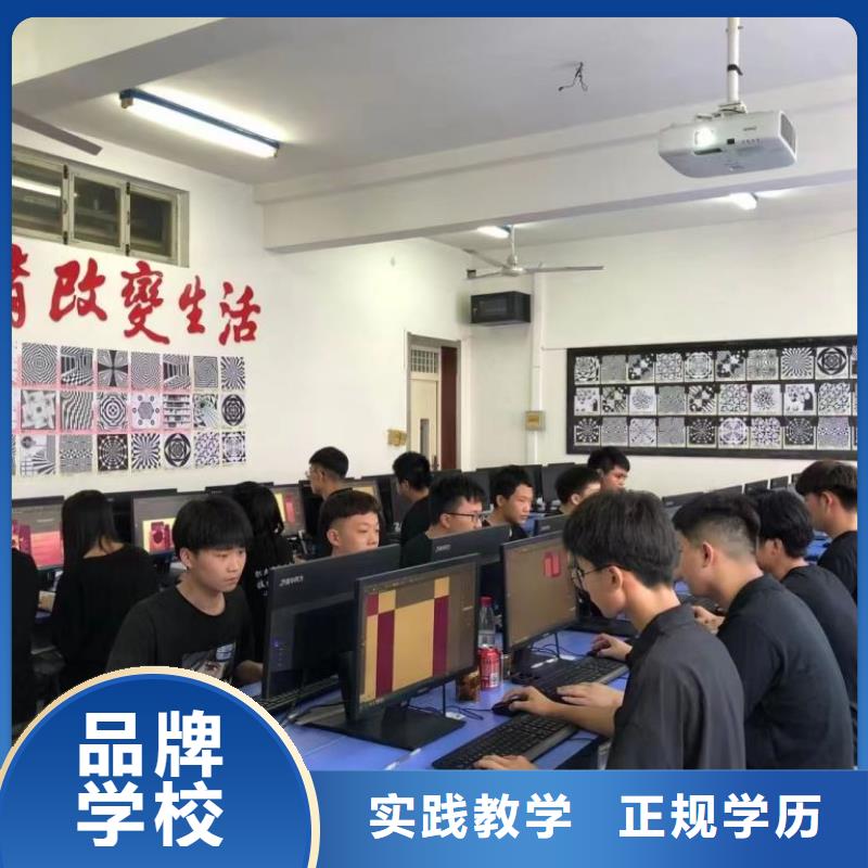 中专技校实操教学