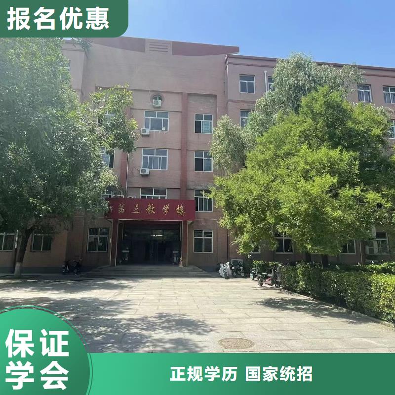 压力管道焊接正规学校